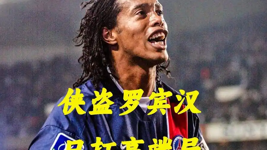 取胜的重要