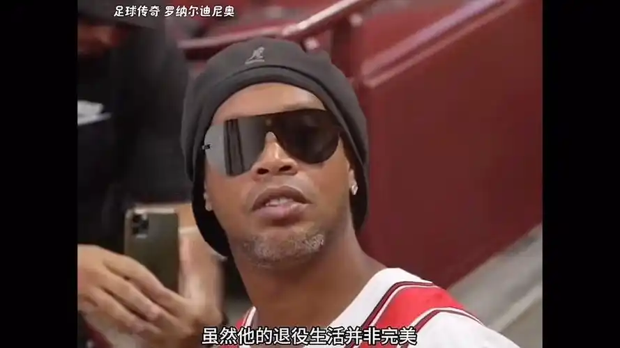 击火力