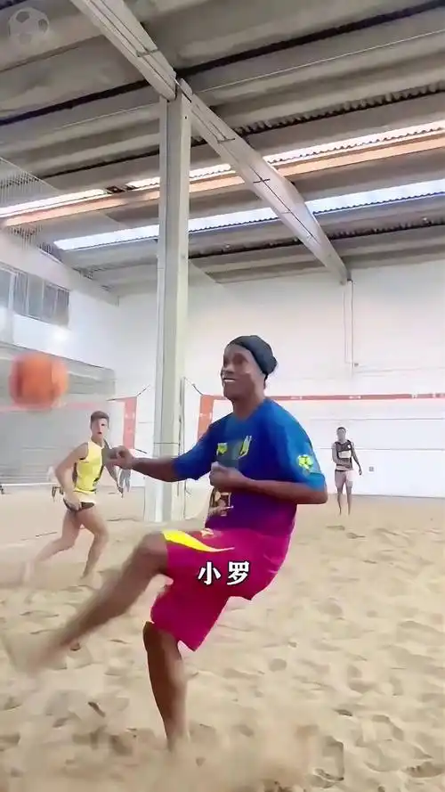 对的胜算